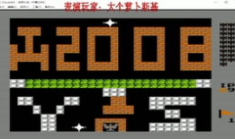 fc视频,重温那些年我们一起玩过的热血瞬间