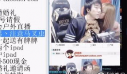 骚骚视频,揭秘网络红人的魅力与影响力