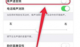 手机视频没声音怎么回事,原因解析与解决攻略