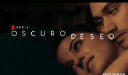 欲望视频,揭秘视频背后的心理陷阱